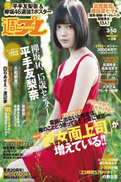 粉嫩 欧美在线播放