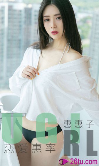 洛阳四千金演员表