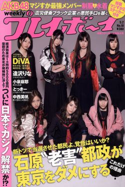 宫崎骏魔女宅急便在线观看