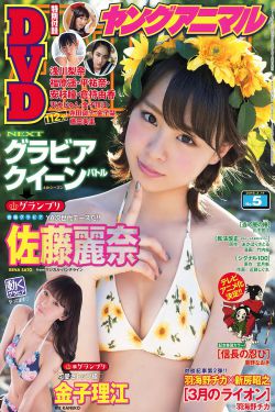 秘密花园韩剧电视剧全集免费