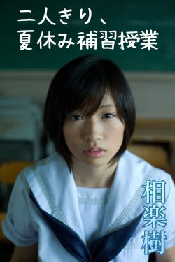 中国老妇free性
