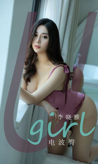 狠狠88综合久久久久综合网