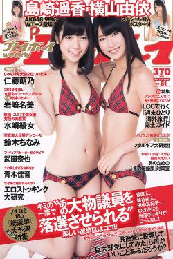 女王美脚足奴免费视频体验区