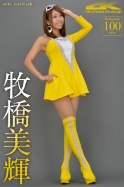 专属深爱百度网盘全文加番外