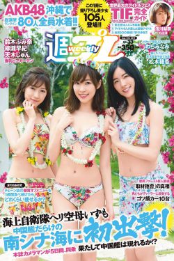 暖暖 在线 高清 日本