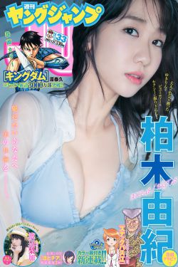 3dm运行库合集
