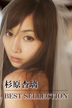 漂亮的保姆电影免费观看完整版中文