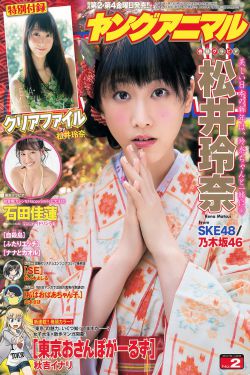 被魅魔女王脚足榨出来漫画