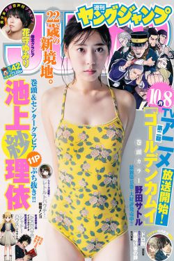 先锋影音丰满熟女理论片