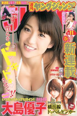 欧美顶级RAPPER2021SORT