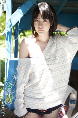 国产av播主在在免费线观看