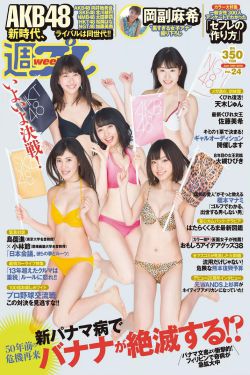 2020国产欧美亚洲日韩大全