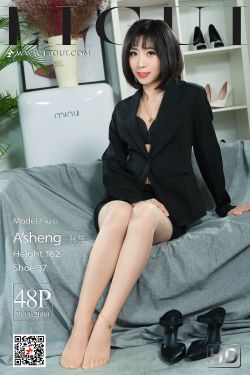 女尊风华入赘医女倾天下