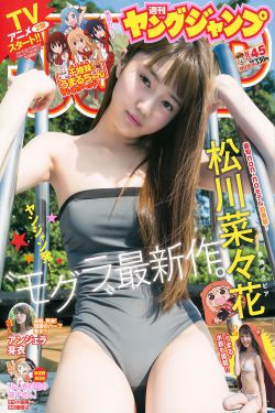 伦理片午夜视频