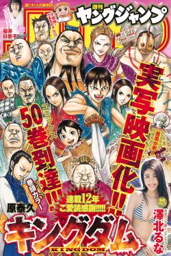 无人区乱码一二三四区别在哪