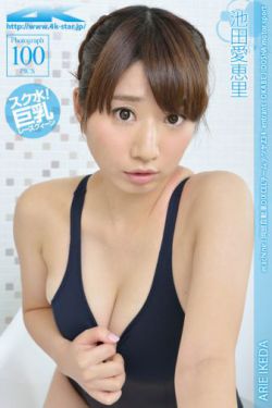 男阳茎进女阳道全过程免费
