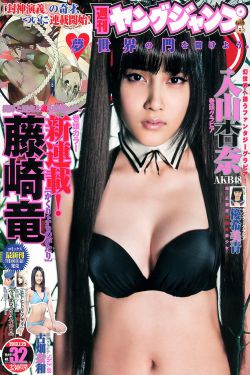 Av日本一区免费高清乱码视频