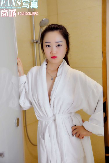97碰碰碰A片