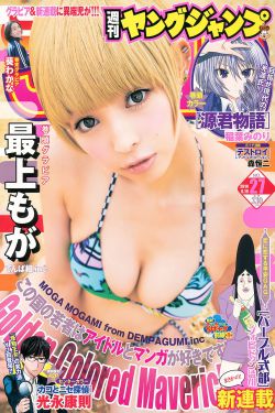 日本免费网站观看