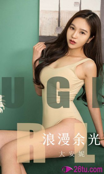 斯巴达300勇士2 帝国崛起无删减