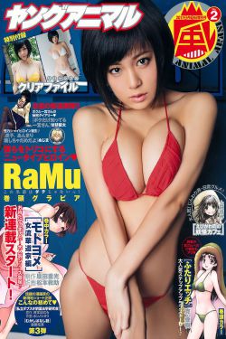 麻雀电视剧演员表