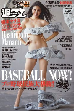 中国少妇XXXX做受